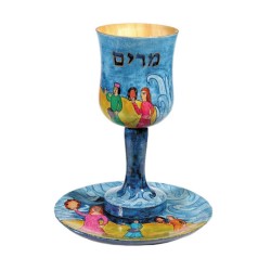 יאיר עמנואל גביע גזע עץ צבוע ביד P... | מתנה יהודית מישראל